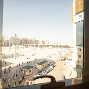 Hotel Emaar Al Mektan, Medina
